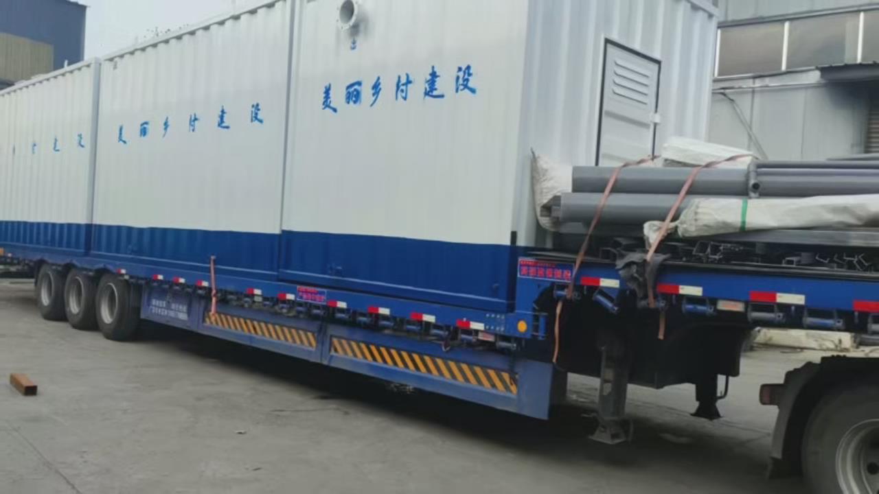 甘肃某农村生活污水治理项目